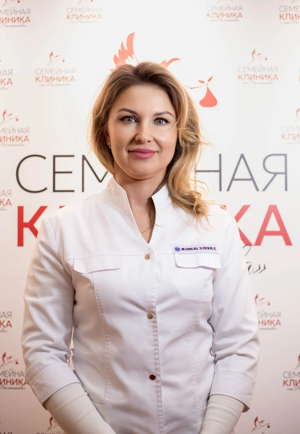 Текунова Алла Владимировна